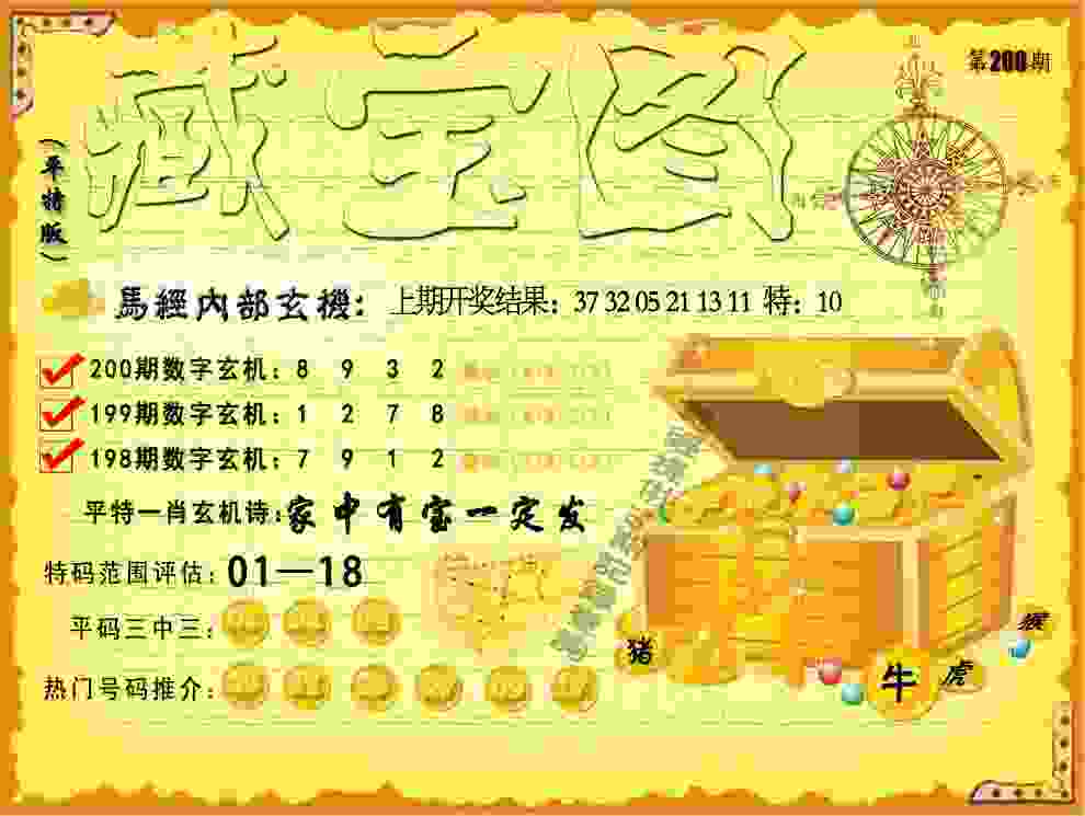 全国室内田径大奖赛济南站：两项全国纪录作古