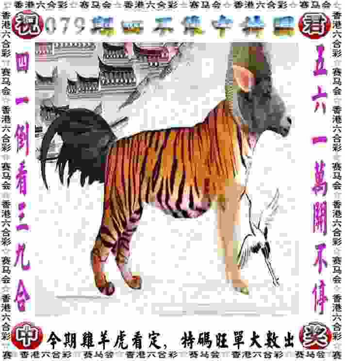 2025新奥天天开好彩新奥彩免费版 v9.6.5.59 官方正式版 0
